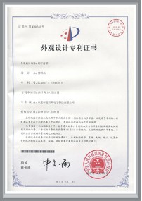 燈桿燈箱